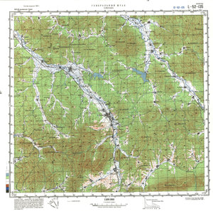 (image for) China #L-52-135