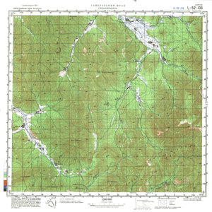 (image for) China #L-52-136