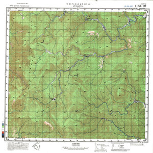 (image for) China #L-52-137