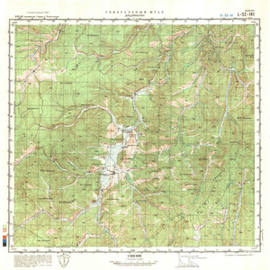 (image for) China #L-52-141