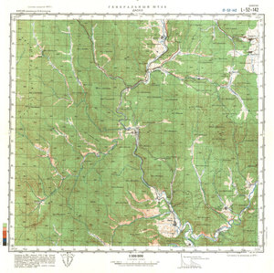 (image for) China #L-52-142