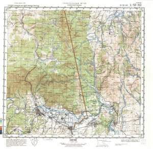 (image for) China #L-52-143
