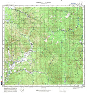(image for) China #L-52-17