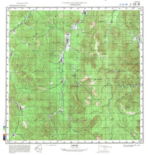 (image for) China #L-52-18
