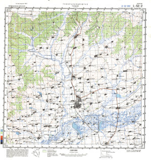 (image for) China #L-52-2