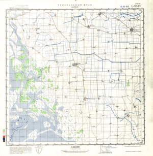 (image for) China #L-52-23