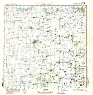 (image for) China #L-52-24