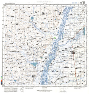 (image for) China #L-52-25