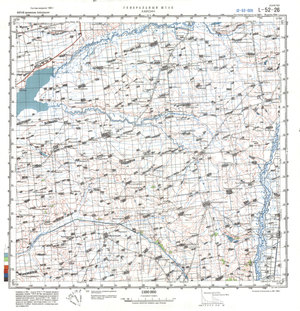 (image for) China #L-52-26