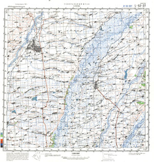 (image for) China #L-52-27