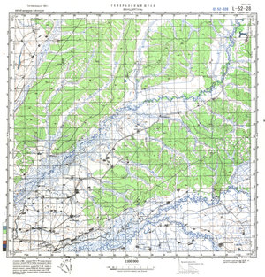 (image for) China #L-52-28