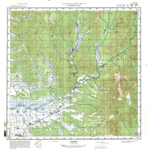 (image for) China #L-52-29