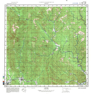 (image for) China #L-52-30