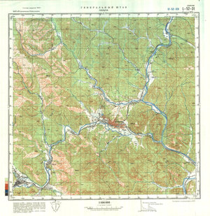 (image for) China #L-52-31
