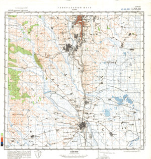 (image for) China #L-52-33