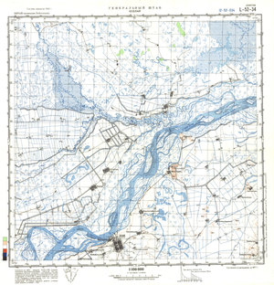 (image for) China #L-52-34