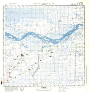 (image for) China #L-52-35