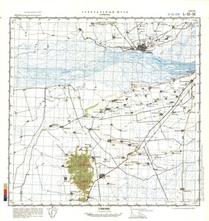 (image for) China #L-52-36
