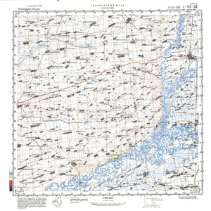 (image for) China #L-52-38