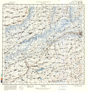 (image for) China #L-52-39