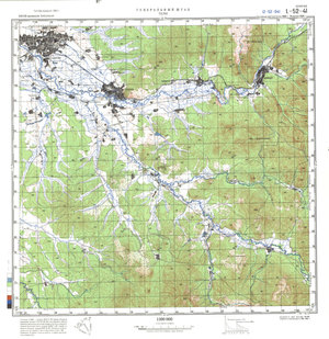 (image for) China #L-52-41