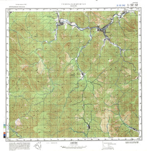 (image for) China #L-52-42