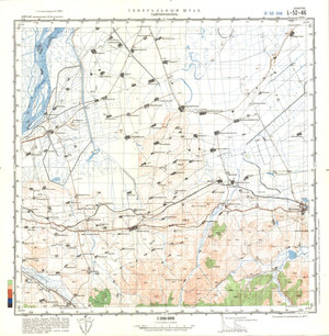 (image for) China #L-52-46