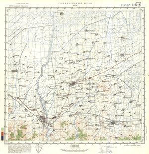 (image for) China #L-52-47