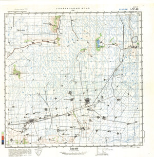 (image for) China #L-52-48