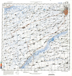 (image for) China #L-52-50