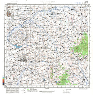 (image for) China #L-52-51