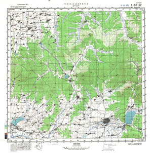 (image for) China #L-52-52