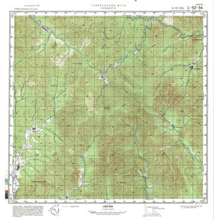 (image for) China #L-52-54