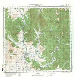 (image for) China #L-52-58