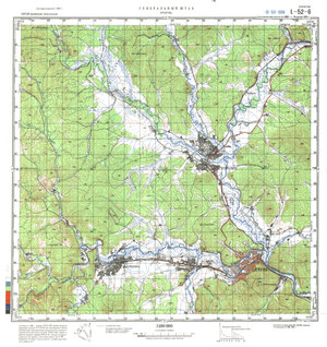 (image for) China #L-52-6