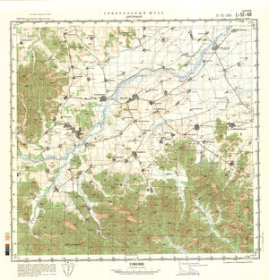 (image for) China #L-52-60