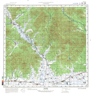 (image for) China #L-52-66