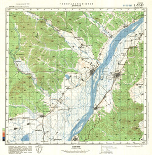 (image for) China #L-52-67