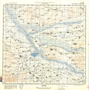 (image for) China #L-52-69