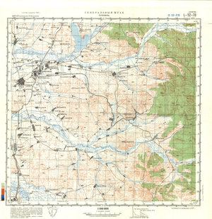 (image for) China #L-52-70