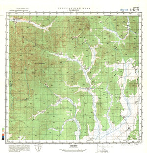 (image for) China #L-52-71