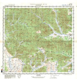 (image for) China #L-52-72