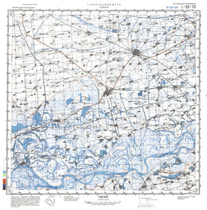 (image for) China #L-52-73