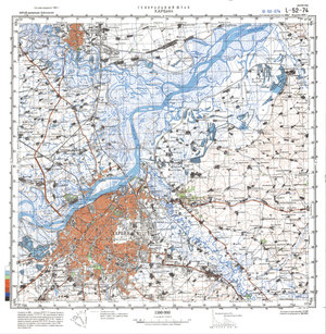 (image for) China #L-52-74