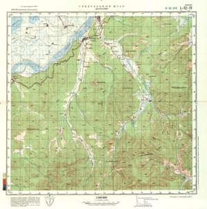 (image for) China #L-52-79