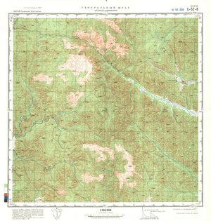 (image for) China #L-52-8