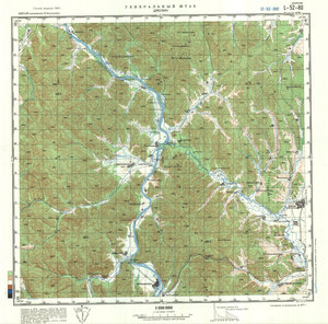 (image for) China #L-52-80