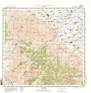 (image for) China #L-52-81