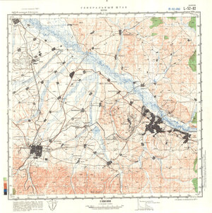 (image for) China #L-52-82