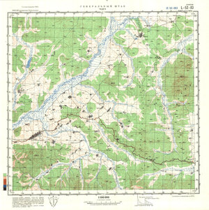 (image for) China #L-52-83